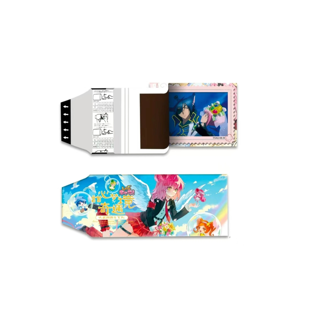 【谁是老大】《梦境奇遇·守护甜心撕撕乐》卡牌盲盒国产二创默认代拆y