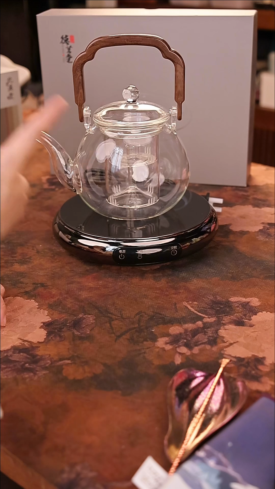 【闪购商品】陶瓷茶具（无礼盒无茶盘）@@A11950