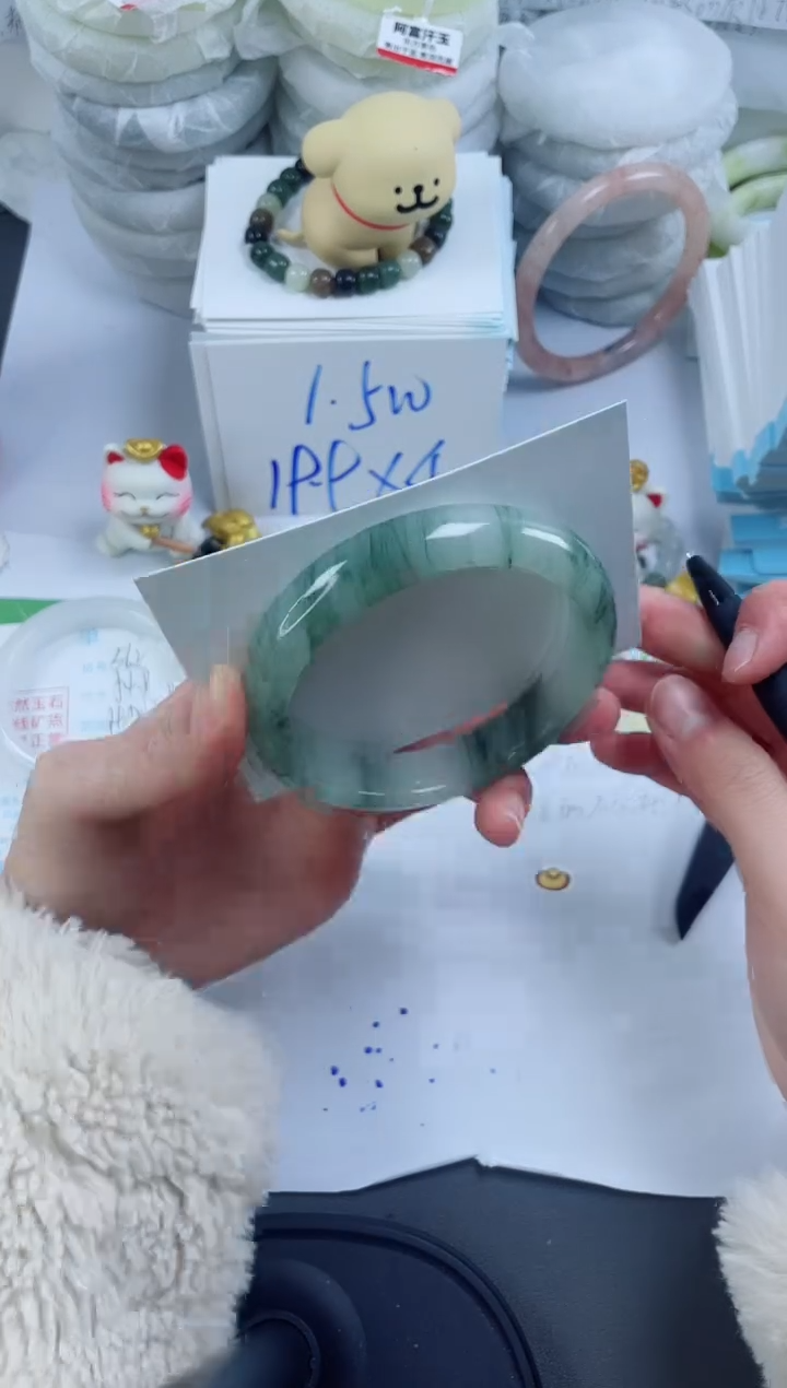 【闪购商品】石英质玉手镯未镶嵌563-62.5