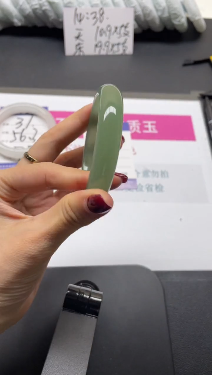 未镶嵌手镯石英质玉38-53