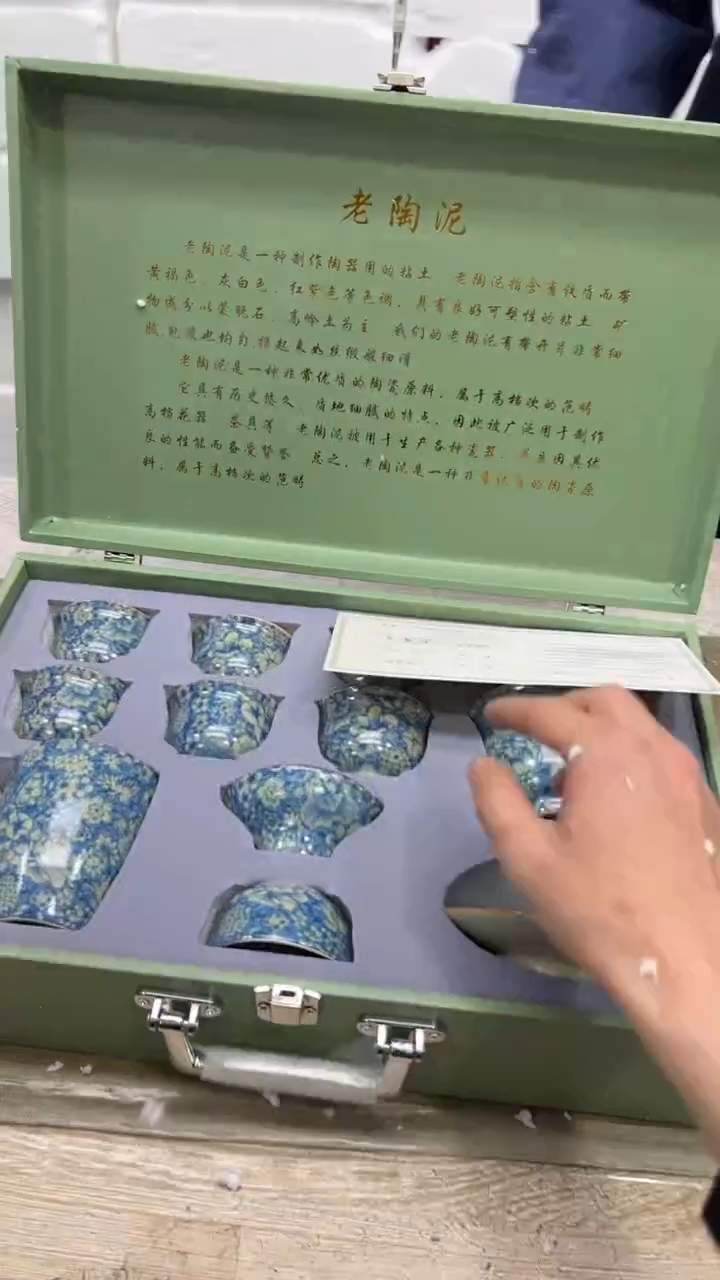 【闪购商品】其他其他其他其他其他