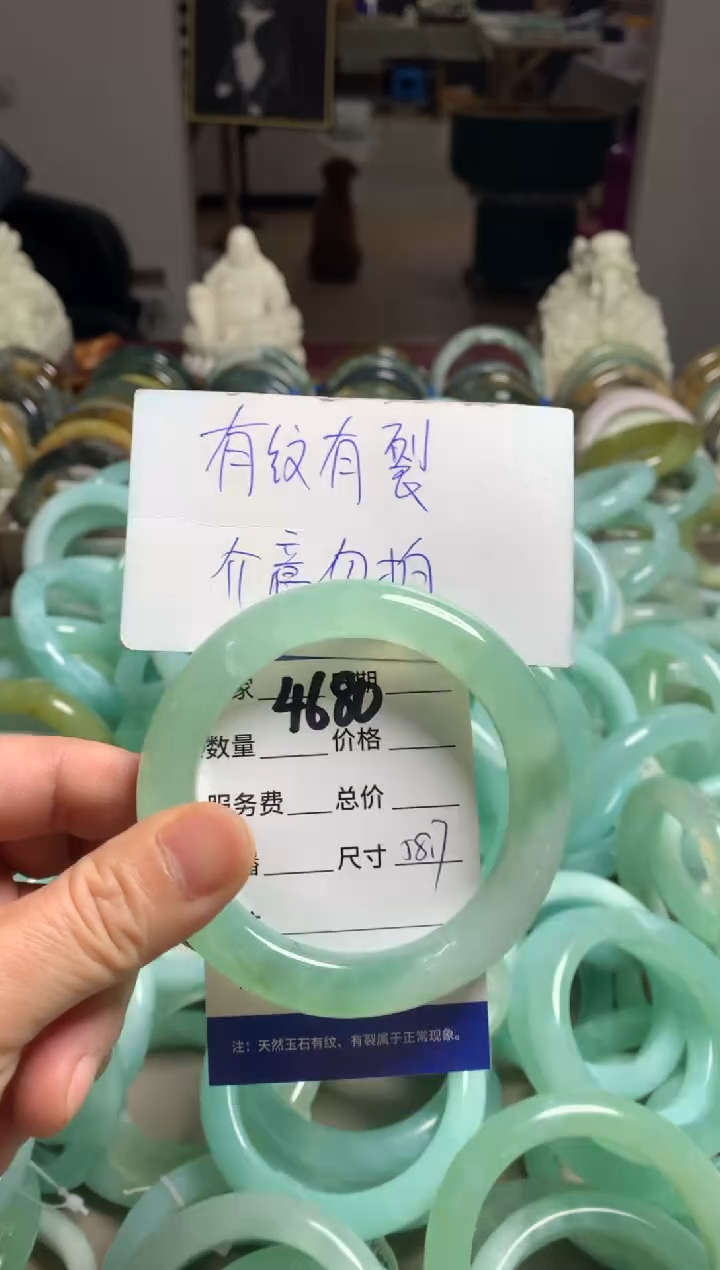 【闪购商品】蛇纹石玉手镯未镶嵌4680