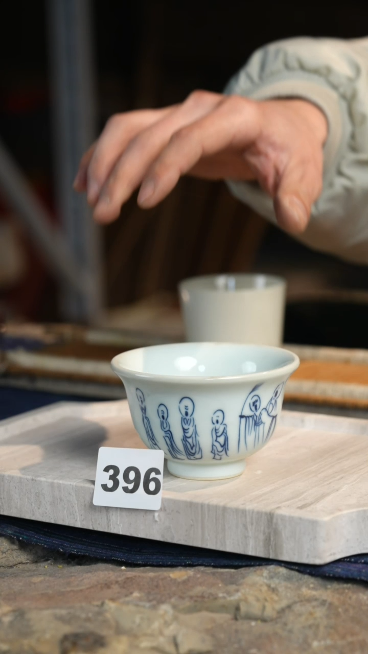 【闪购商品】瓷片标题标题标题标题