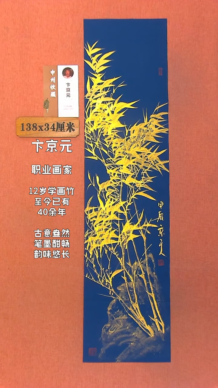 【闪购商品】水彩62        卞京元绘画作品