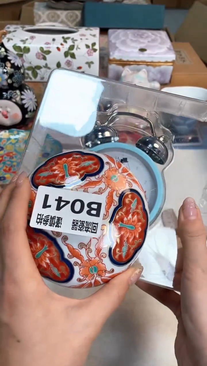 【闪购商品】闪购闪购闪购闪购