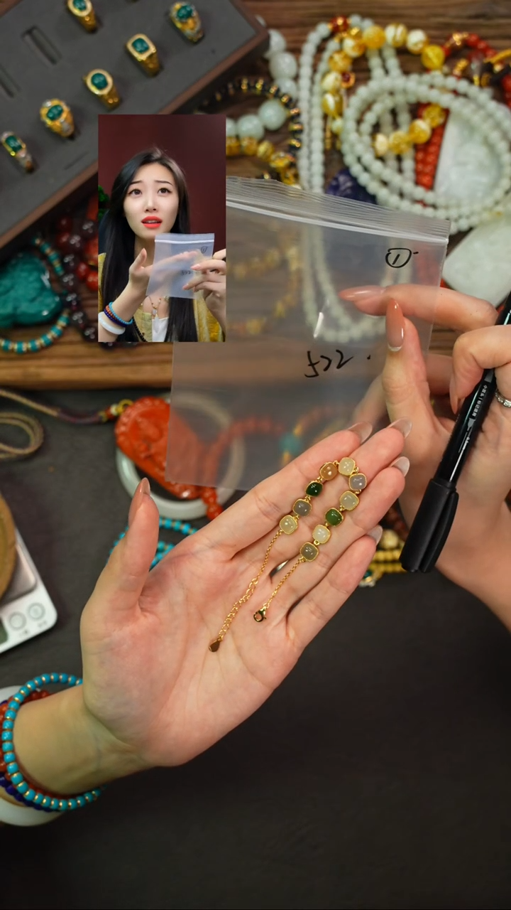 手链未镶嵌和田玉猫*遇见匠心品质回血