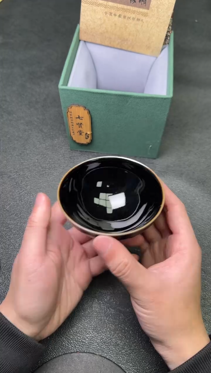 【闪购商品】茶盏7七贤堂茗瓷茶器