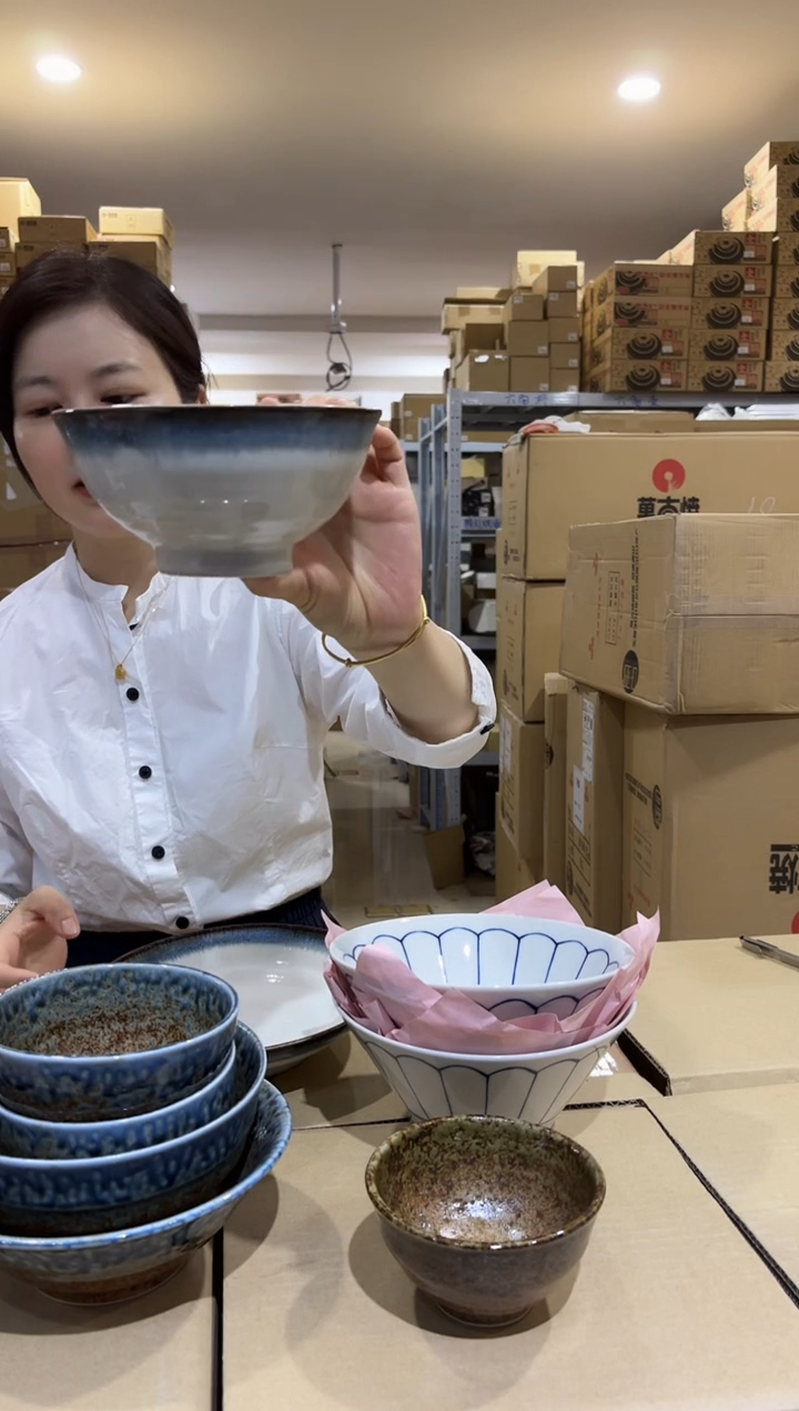 陶瓷美浓烧【2023】呉須流し 和どんぶり