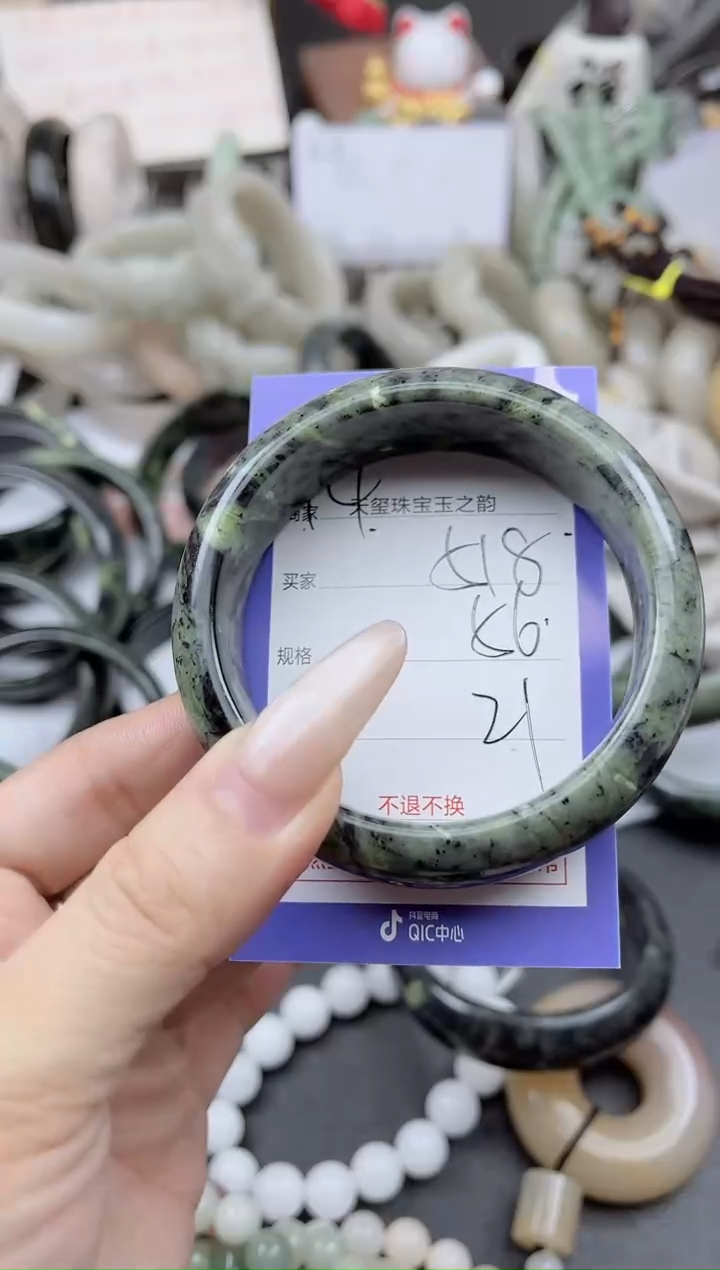 未镶嵌手镯石英质玉518