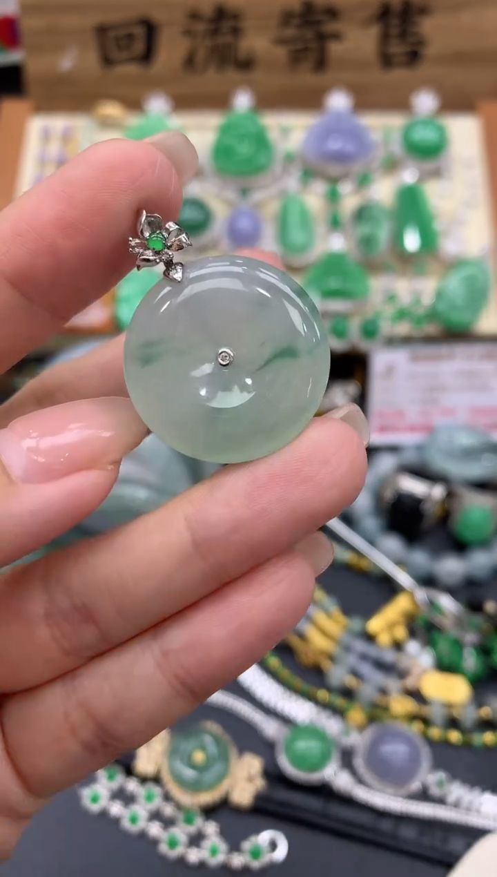 【闪购商品】翡翠颈饰18K金镶嵌502-中国好珍宝