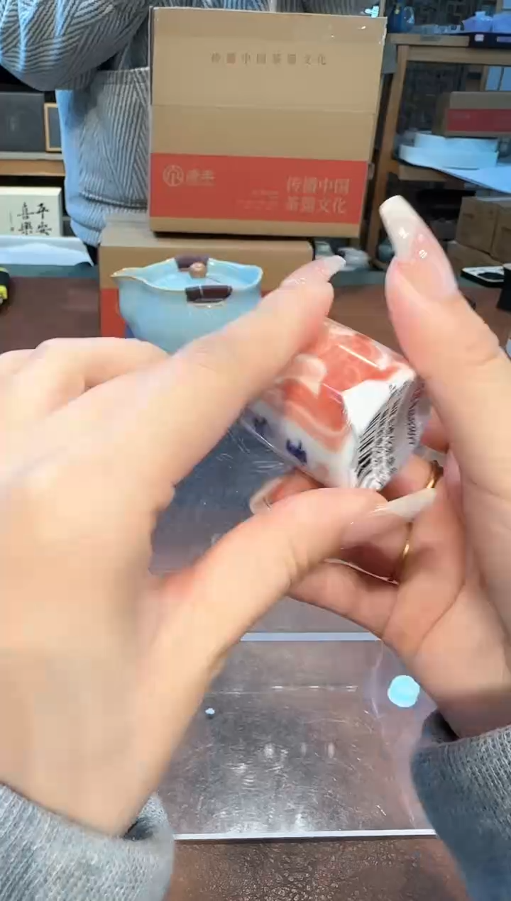 【闪购商品】不带茶盘不带礼盒@@k3409