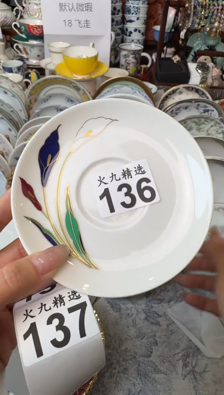 灿* 灿灿 灿灿 灿灿