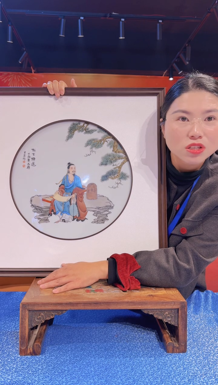 【王采】茶道瓷流水32++++