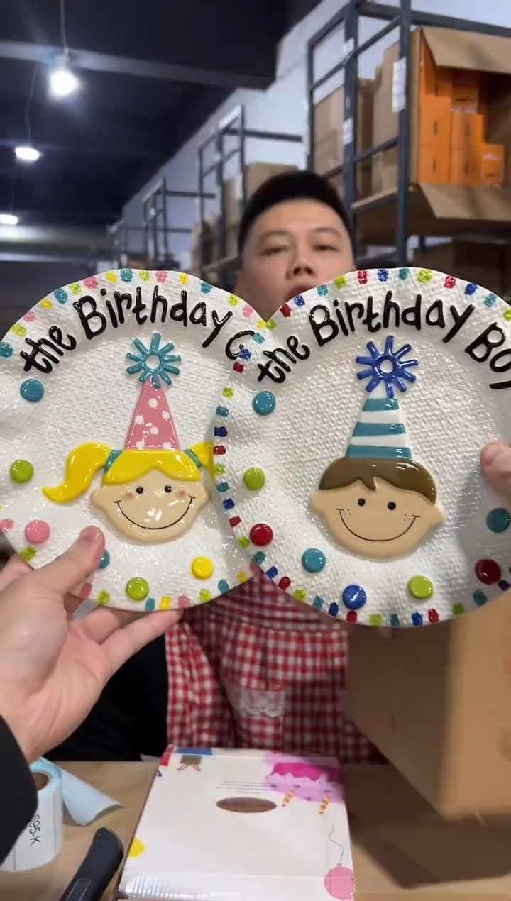 【闪购商品】杯b款生日盘子2件套