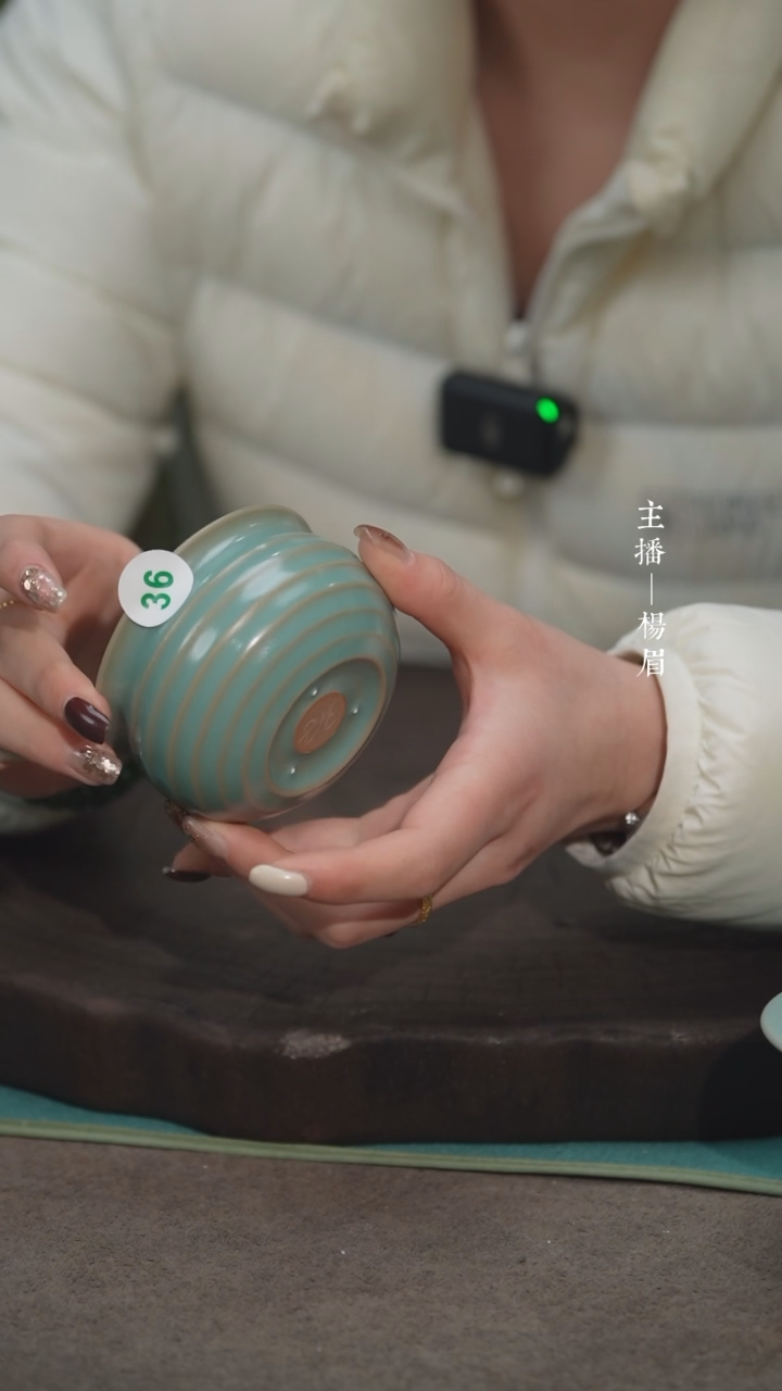 【闪购商品】36弦纹杯（君子手签 不完美）——龙眉