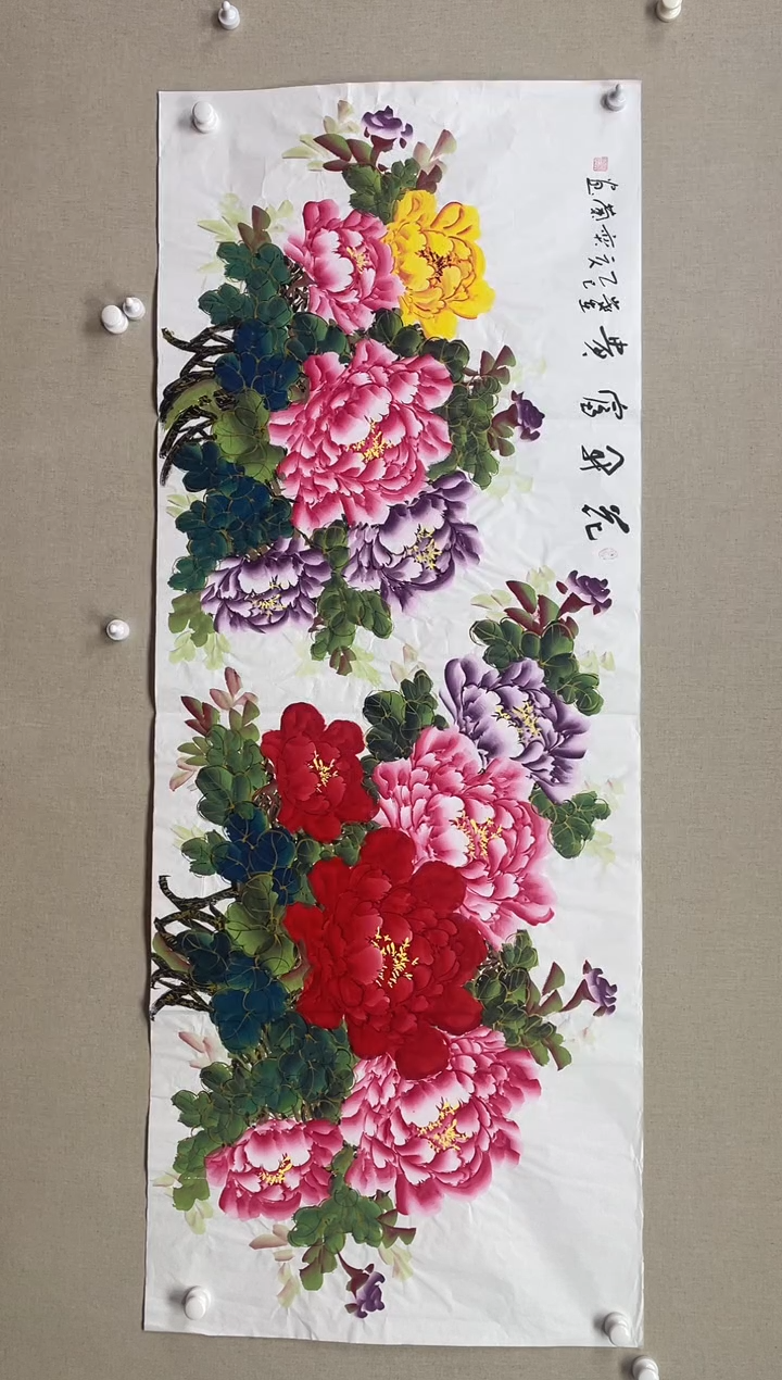 国画180*68 曾弈兰曾弈兰曾弈兰曾弈兰曾弈兰曾弈兰