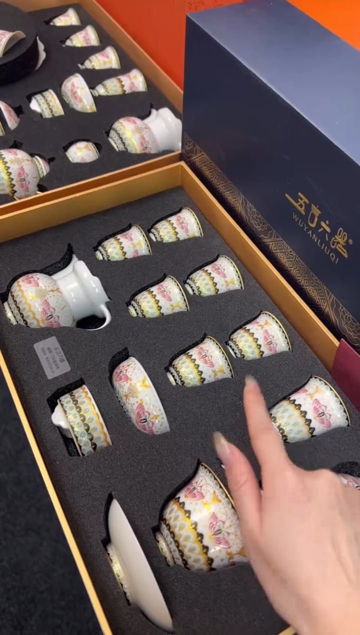 【闪购商品】瓷片小乔闪电购链接