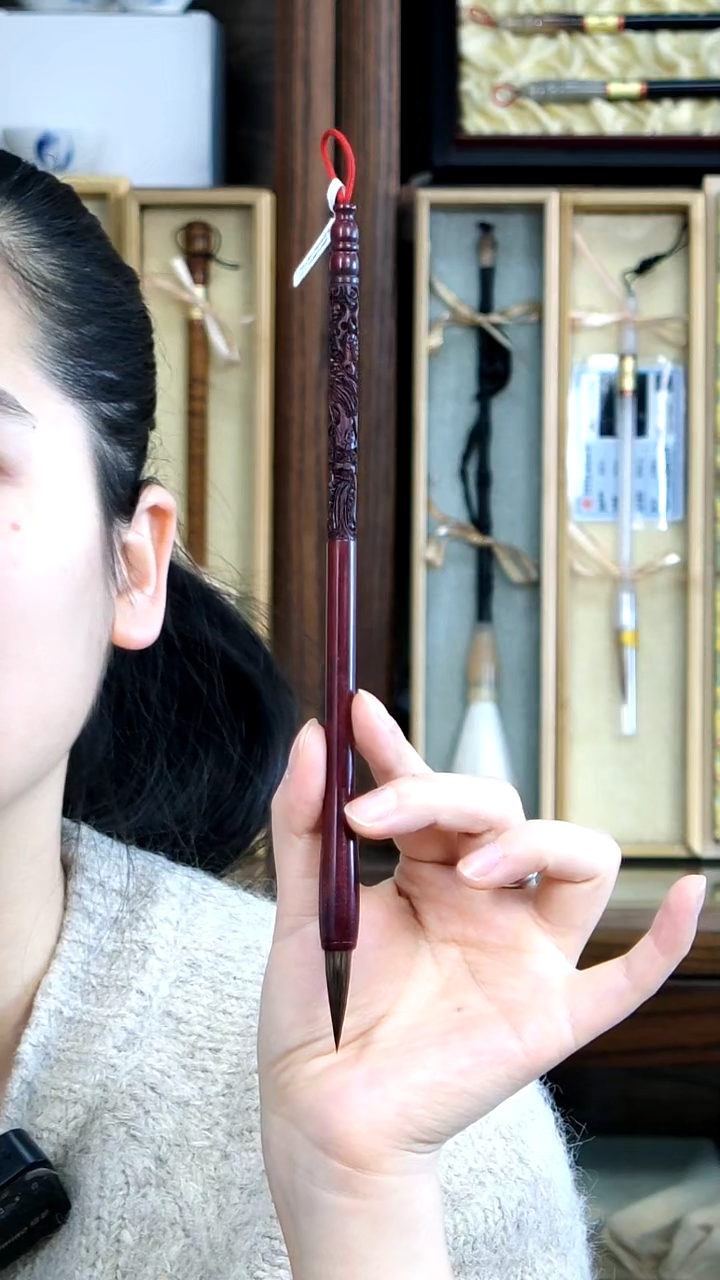 【闪购商品】7号王小东紫檀紫毫0.7*3.0