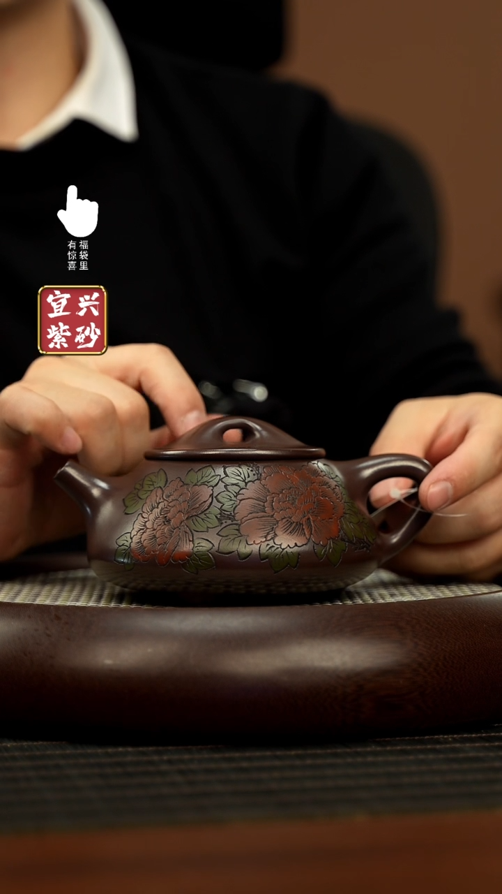 【闪购商品】紫砂壶h8265h8265h8265