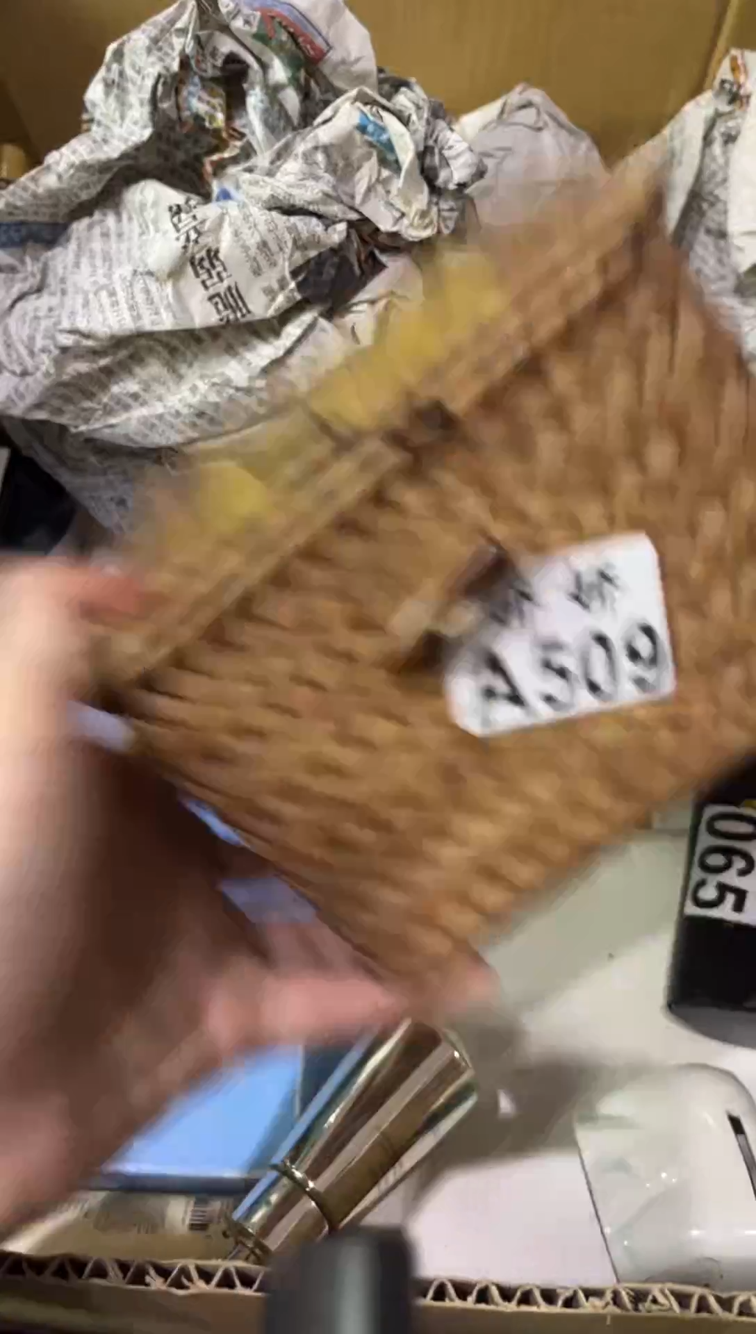 瓷片海****司509海南博亿生物科技 发展有限公司