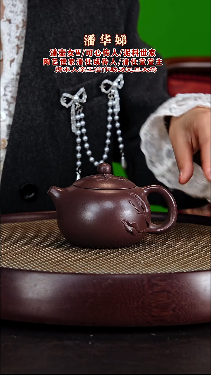 茶壶紫砂紫砂壶西施