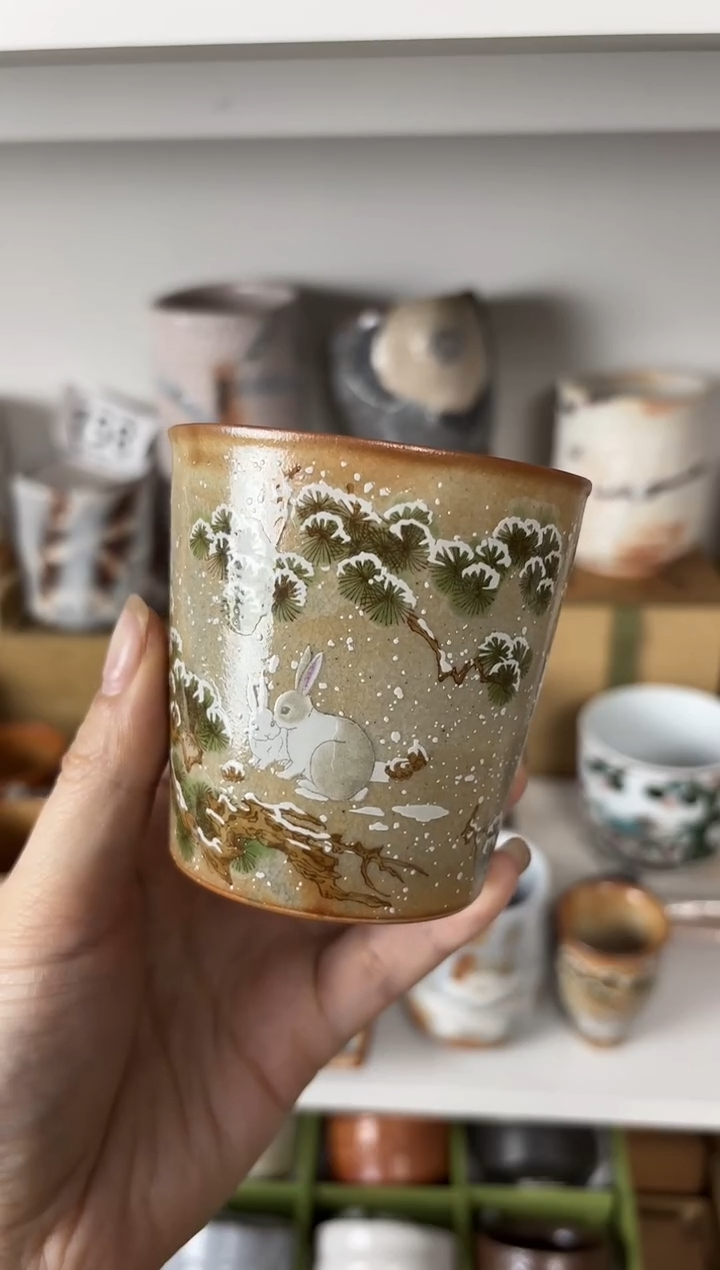 【闪购商品】恭喜发财 大吉大利
