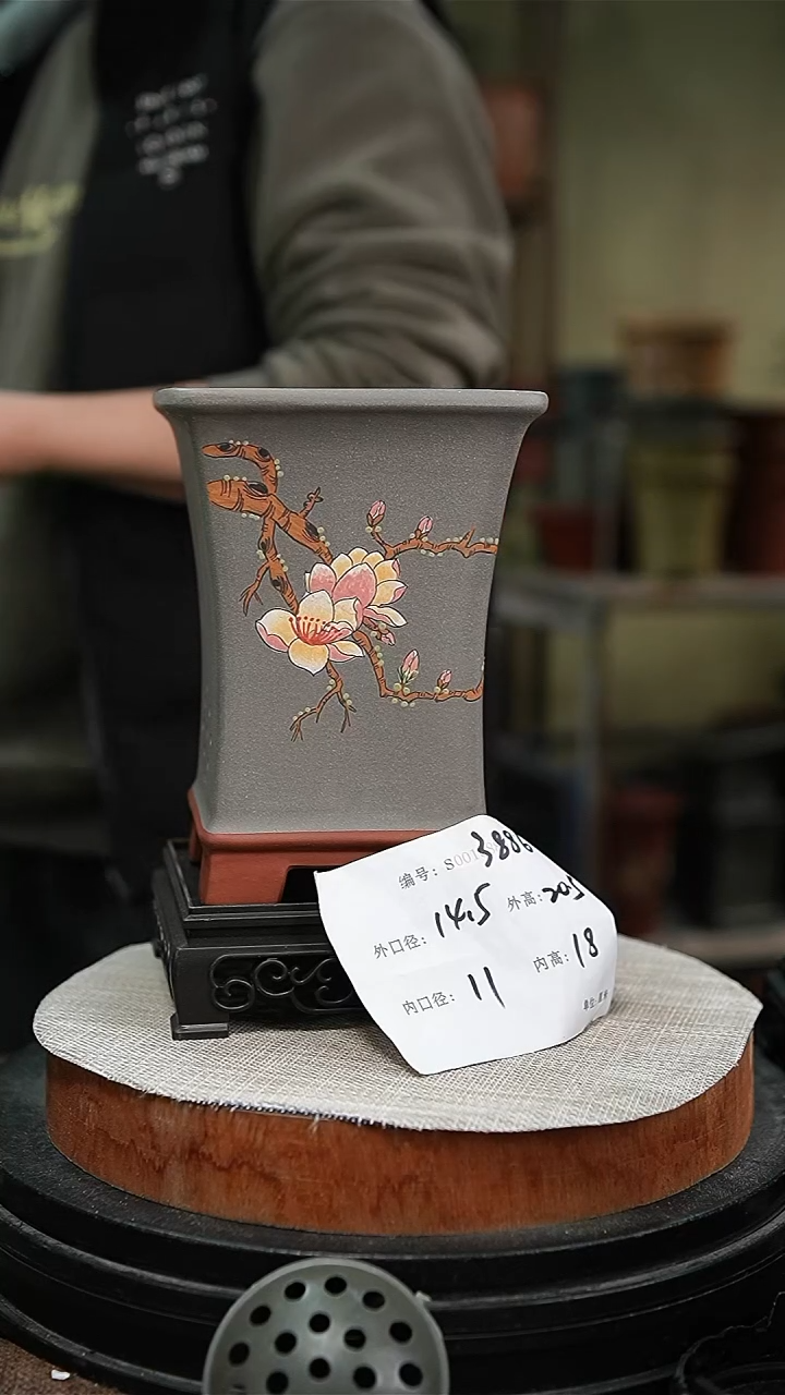 【闪购商品】紫砂花盆紫砂花盆3886+s