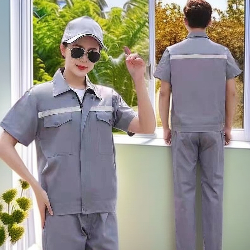 夏季半袖工作服反光条全工艺短袖劳保工服透气车间汽修半截袖工装