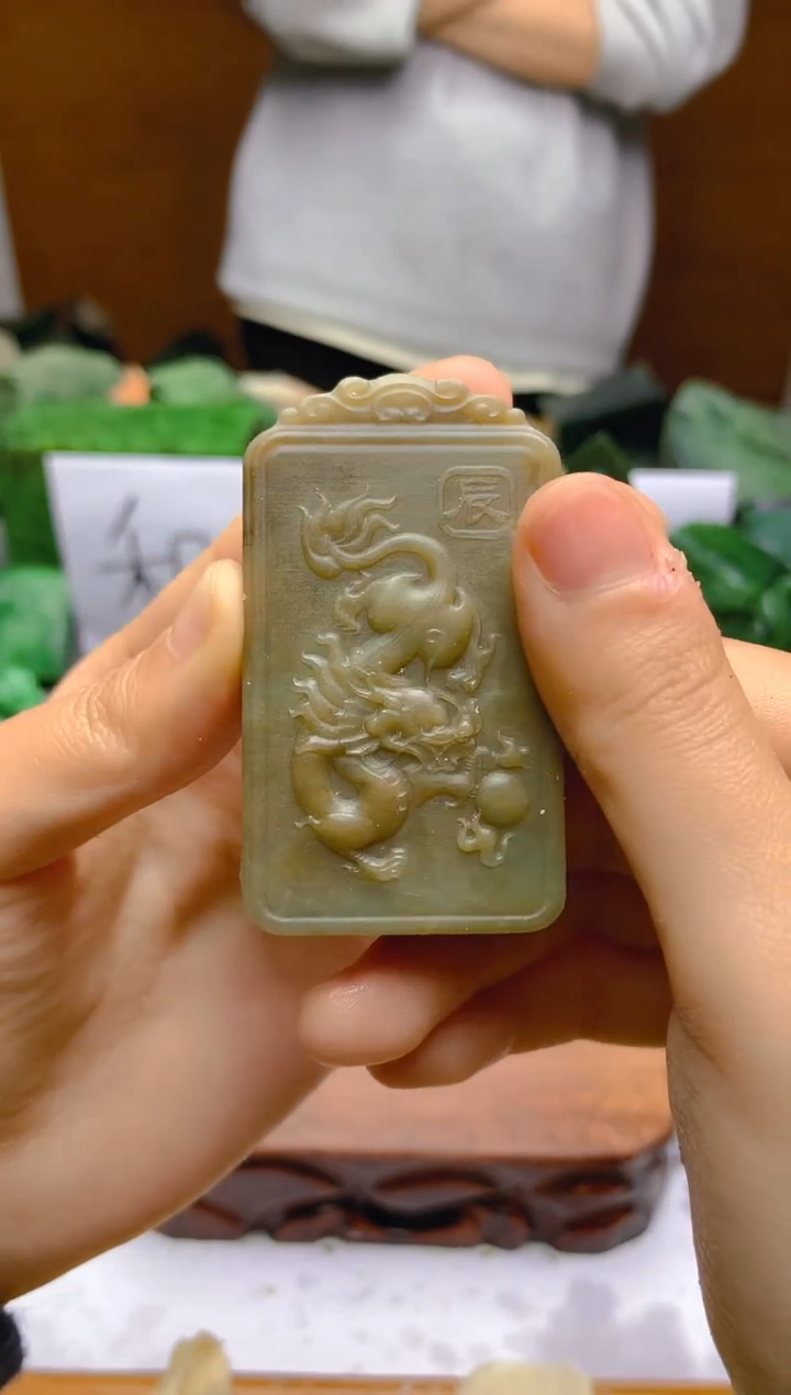 【闪购商品】和田玉（糖玉）颈饰未镶嵌1