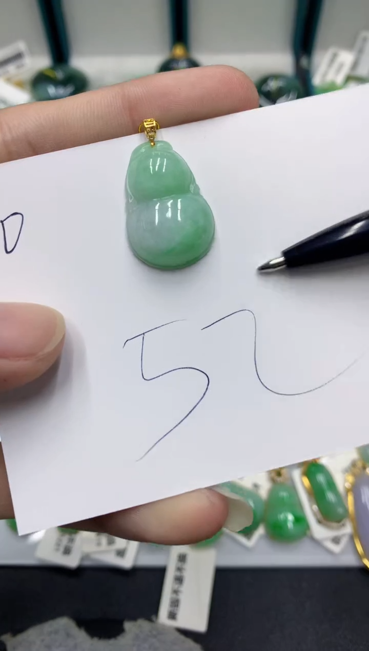 【闪购商品】翡翠颈饰18K金镶嵌翡翠