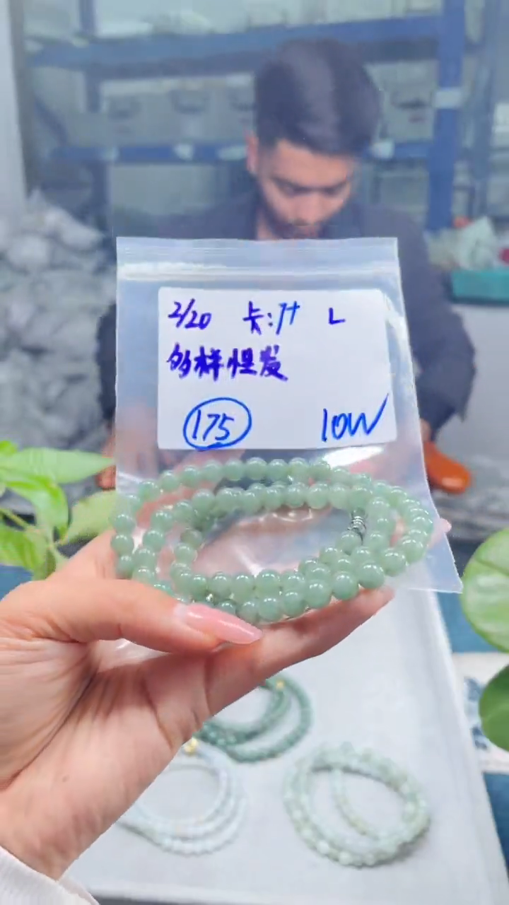 【闪购商品】定制翡翠未镶嵌天然缅甸a货翡翠 多样性发货