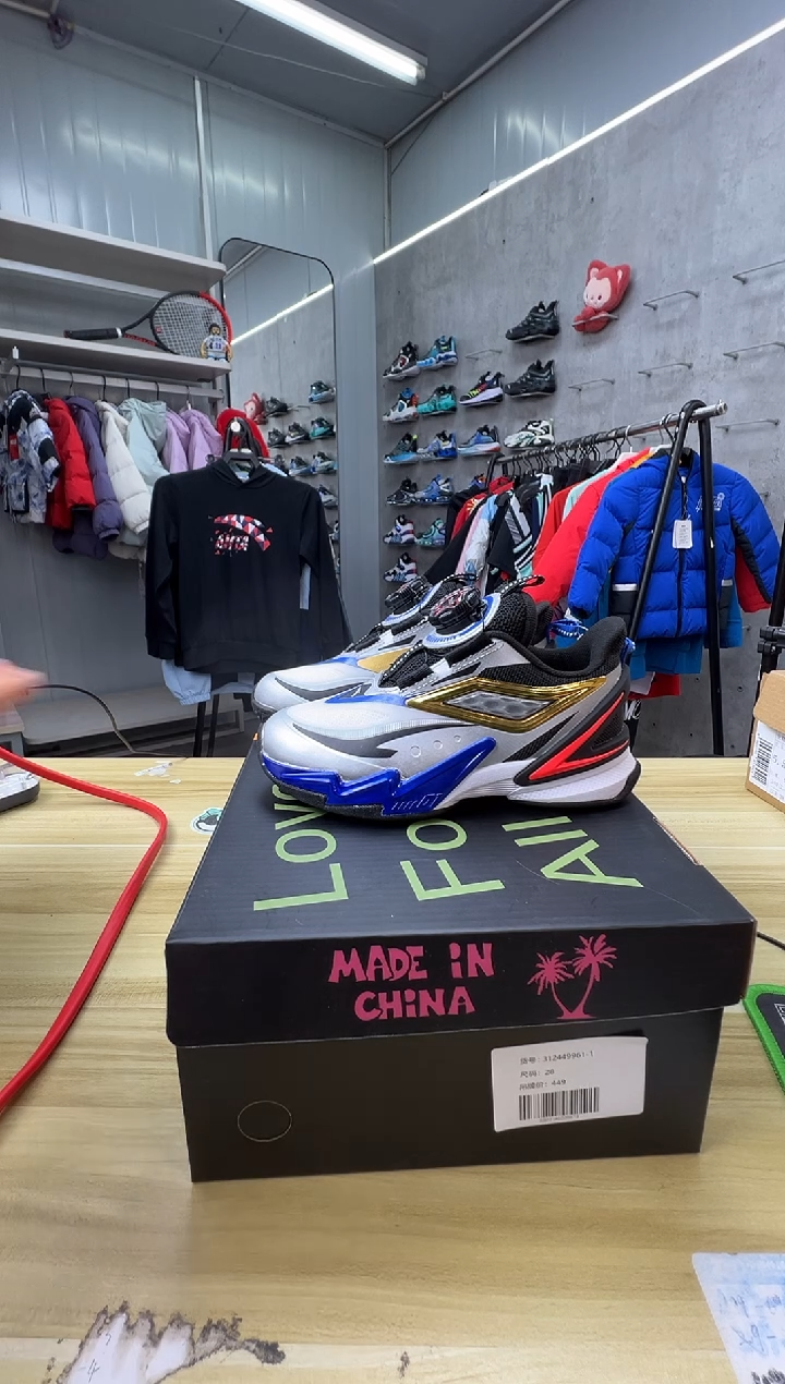 【闪购商品】EVA安踏儿童鞋子尺码；29