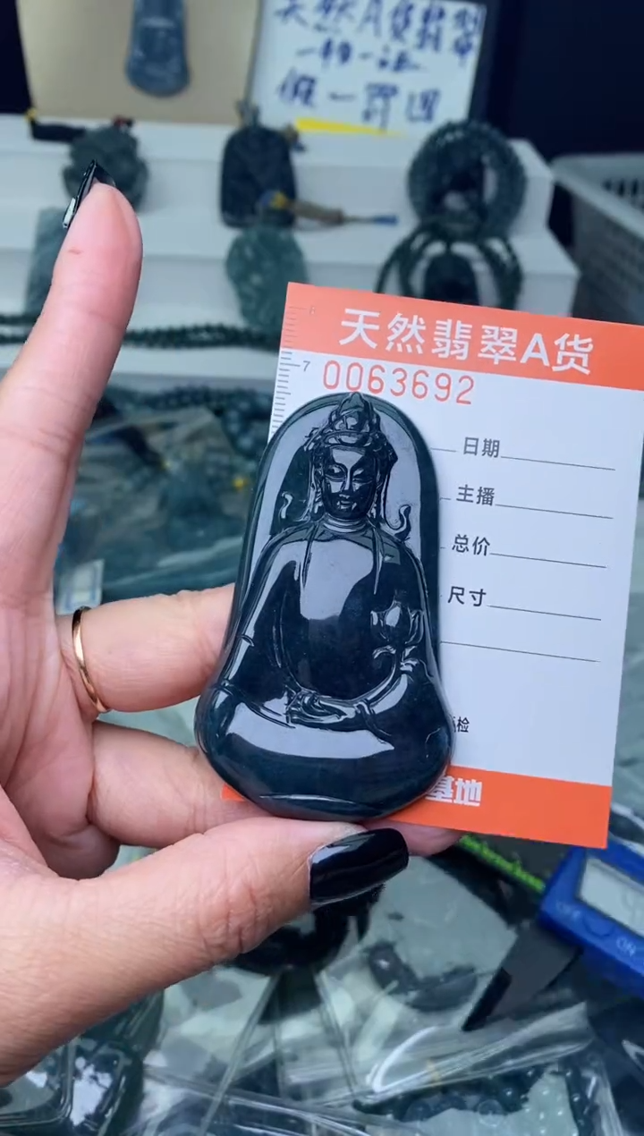 【闪购商品】翡翠颈饰未镶嵌``````````