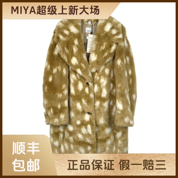 妃鱼/博柏利/丝绒/大衣/95新/M2/19