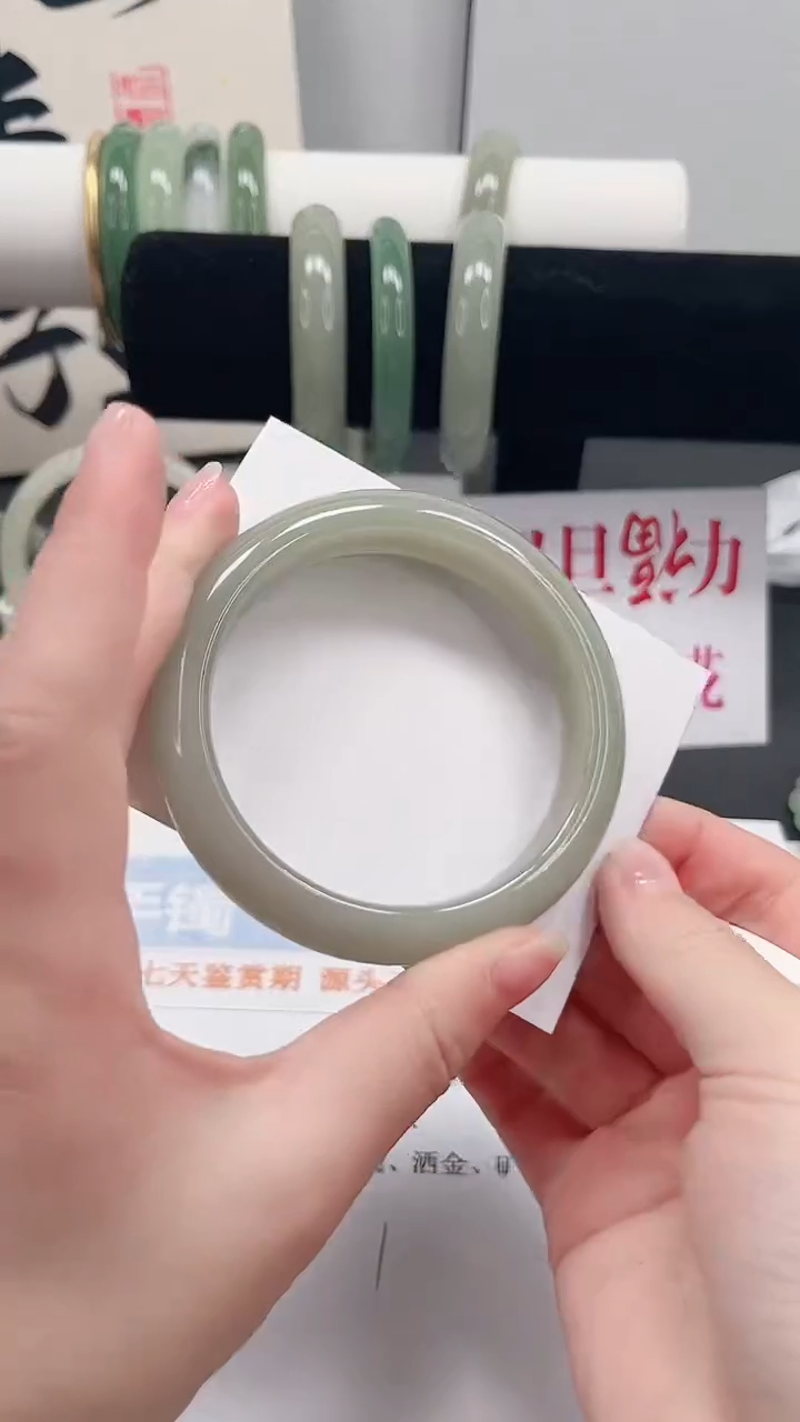 未镶嵌手镯石英质玉84-58.7