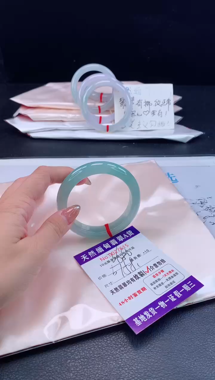 翡翠手镯未镶嵌1111111