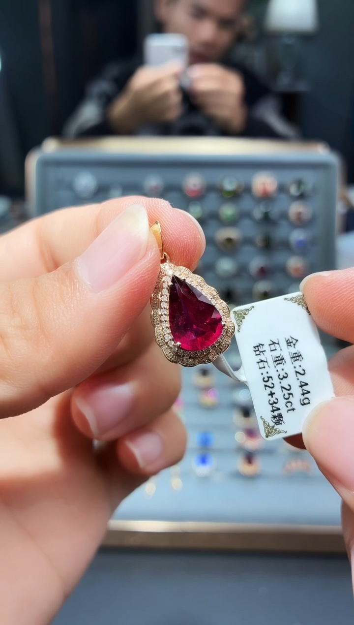 颈饰18K金镶嵌碧玺3.25.