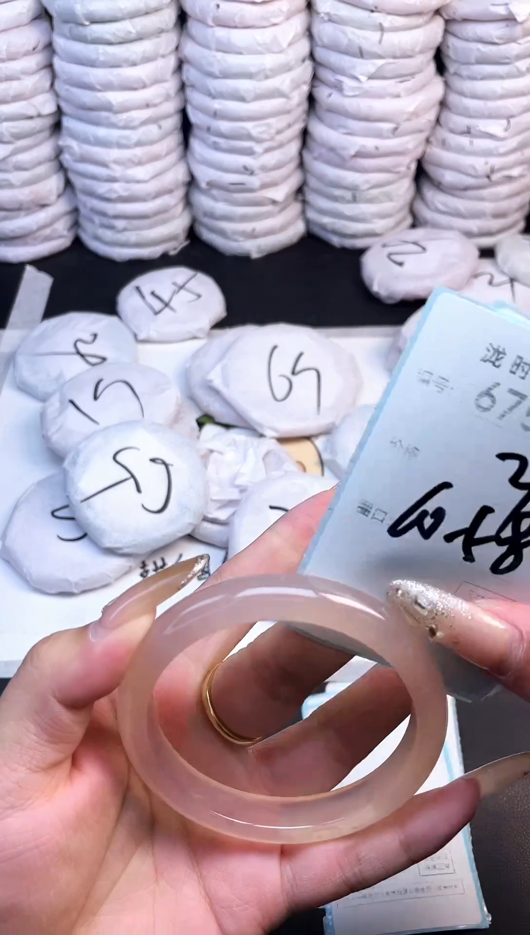 手镯玛瑙/玉髓未镶嵌675