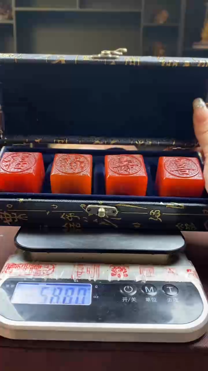 【闪购商品】寿山石印石红田福禄寿喜套盒