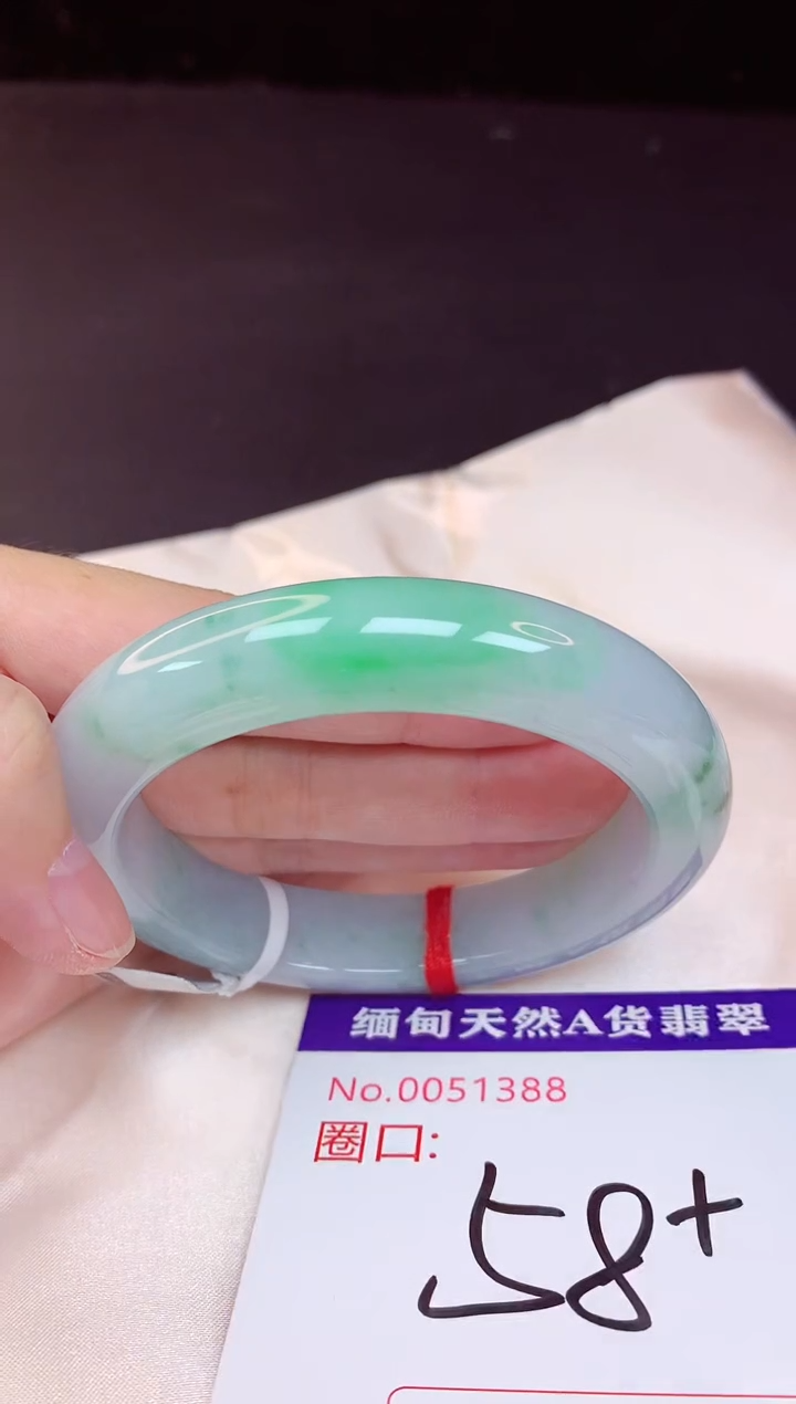 未镶嵌手镯翡翠58