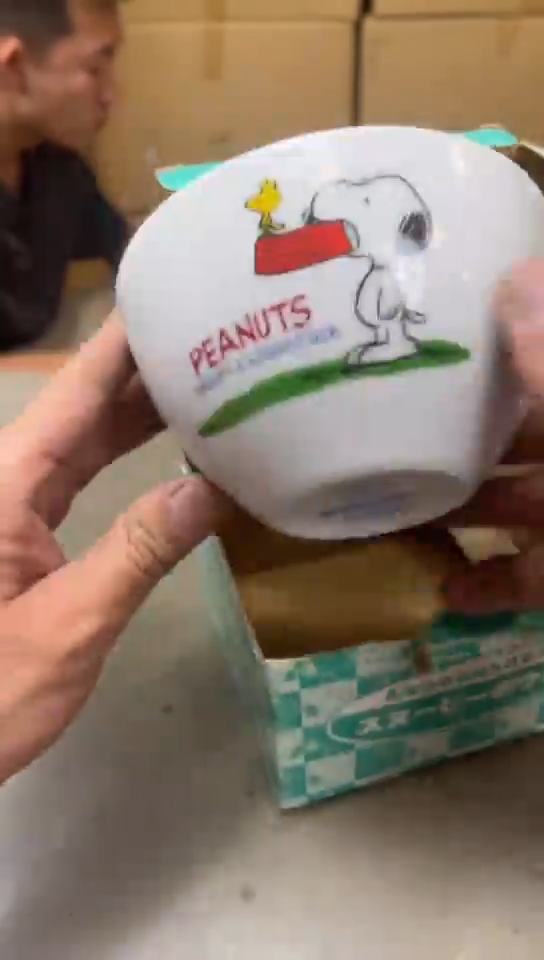 1096聚宝缘海淘精品选