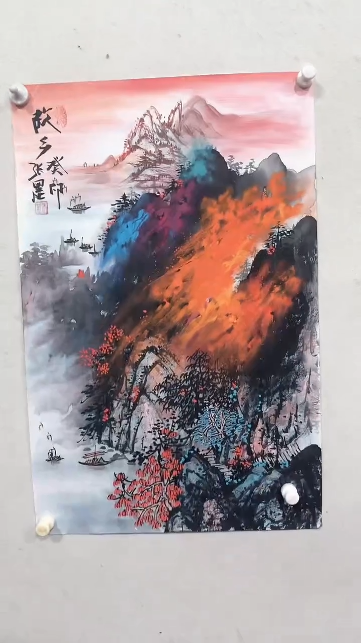 【闪购商品】国画绘画绘画绘画