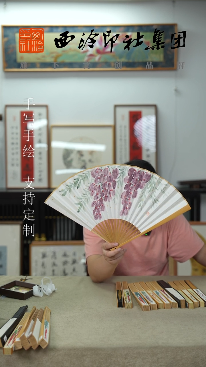 国画9寸水磨玉竹不落名款书法扇子-6346
