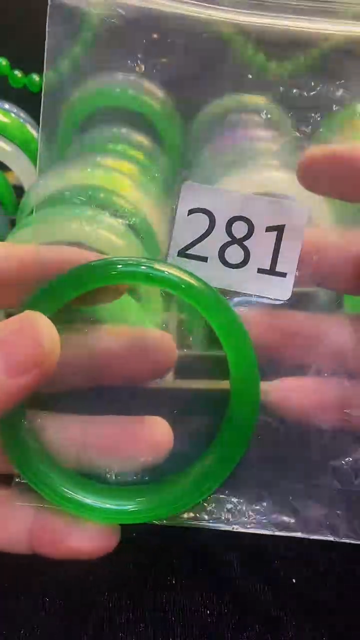 颈饰未镶嵌翡翠002025120400281