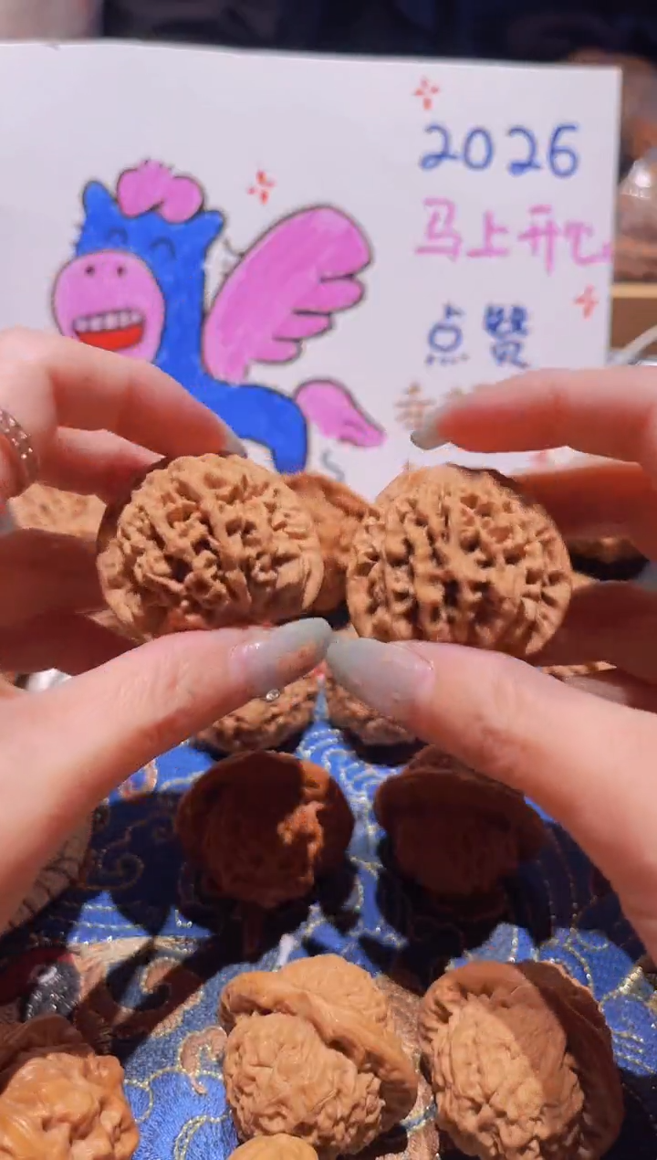 把件文玩核桃088秦闷（有虚黄）37