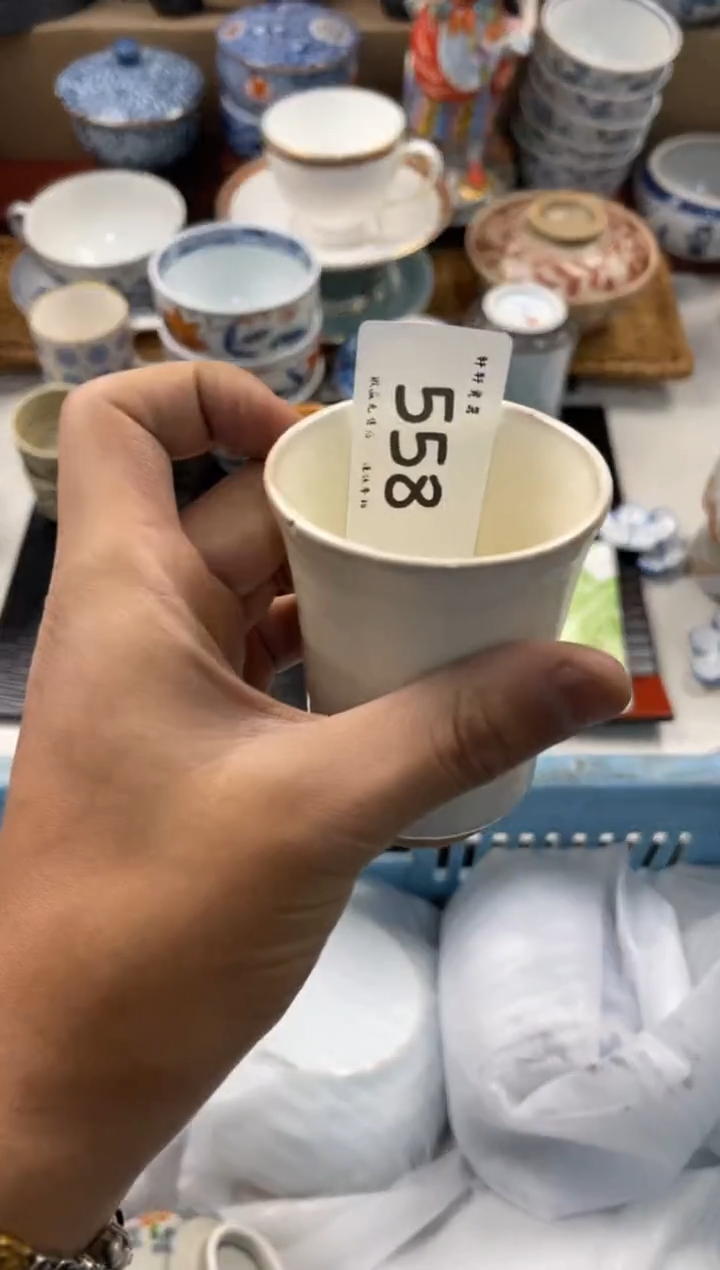 陶瓷咚*咚店铺名称 轩轩瓷器 闪购类型 定向 咚一咚