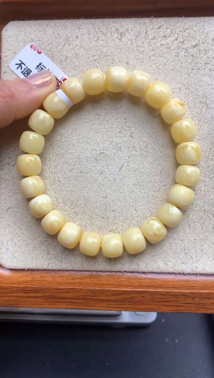 【闪购商品】蜜蜡珠宝奇石未镶嵌35