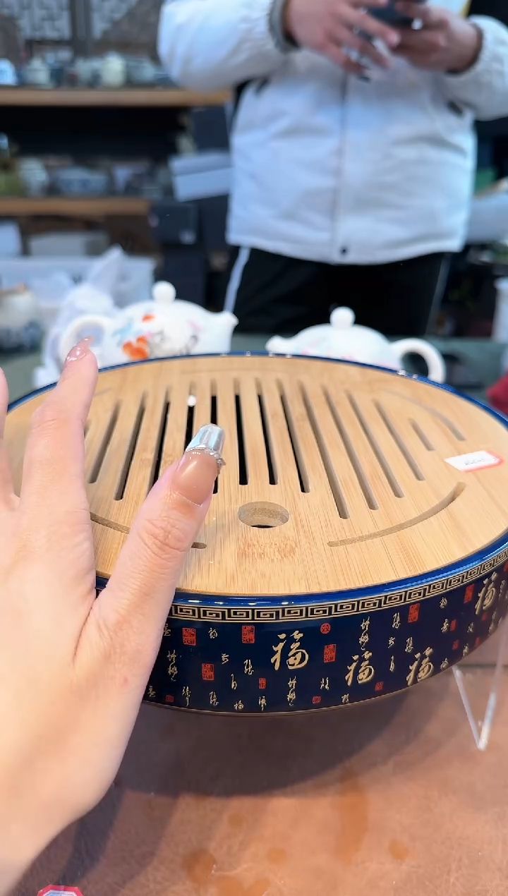 【闪购商品】不带茶盘不带礼盒@@7656