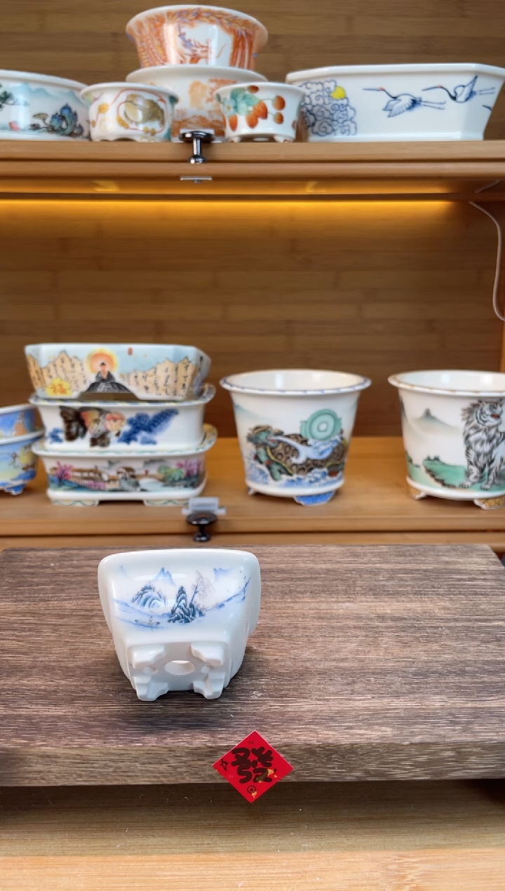 【闪购商品】红陶【60117】正品5*2.5