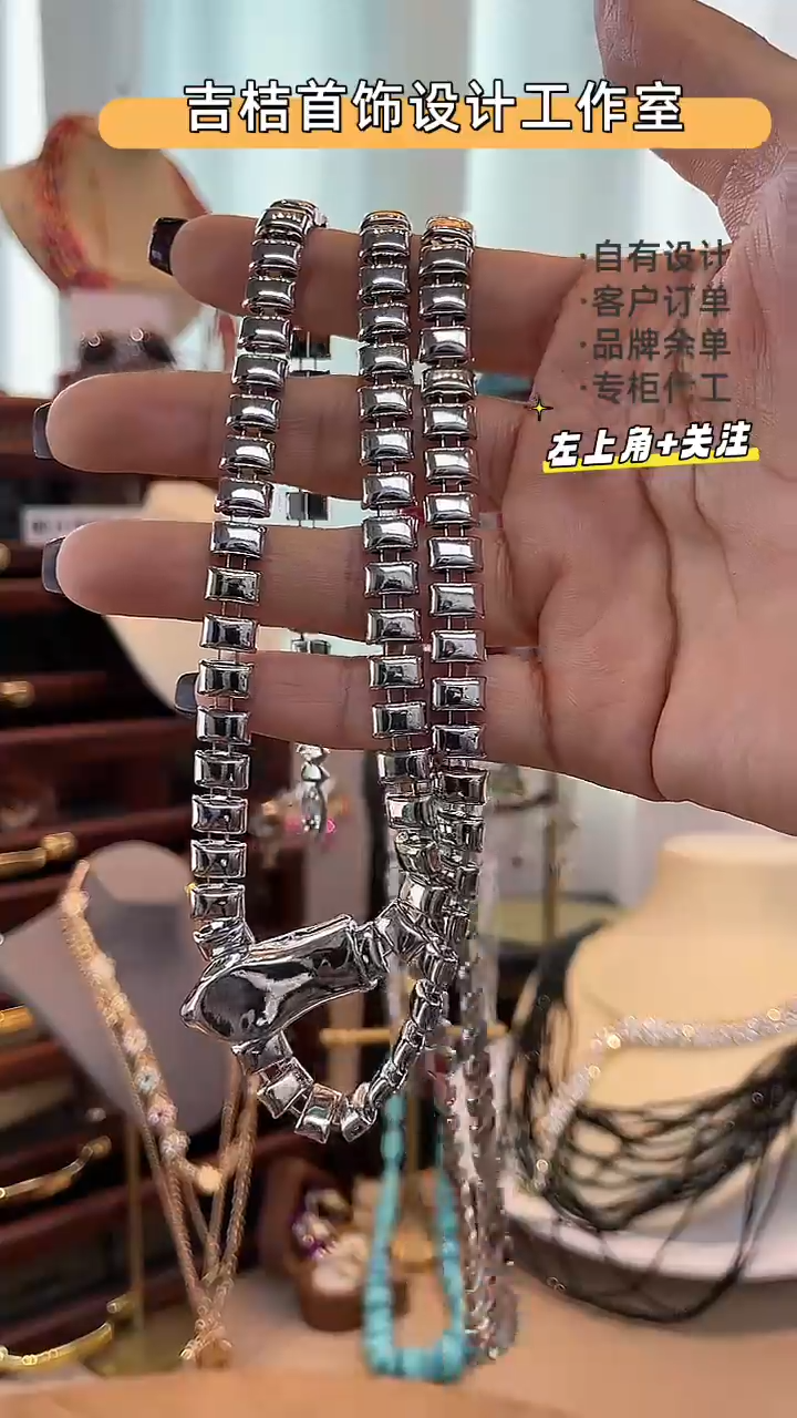 合金锆石合金锆石X-8310